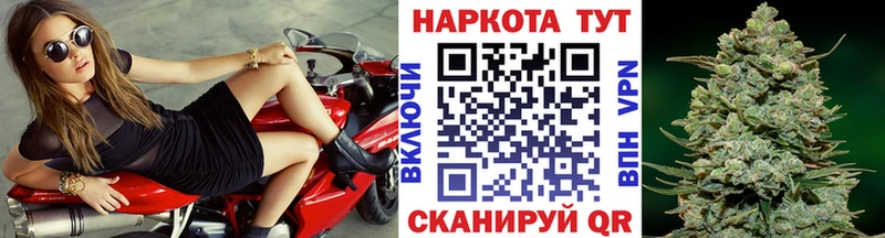 Наркошоп купить Гашиш  Конопля  COCAIN  A-PVP  МЕФ  Белоярский
