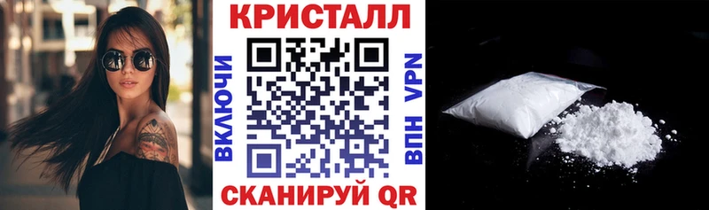 Amphetamine VHQ  Купить закладки  Белоярский 