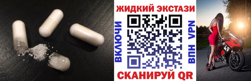 Купить  Белоярский  Бутират 99% 