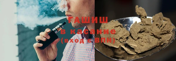 винт Аркадак