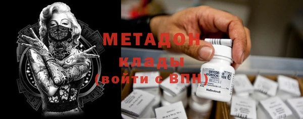 винт Аркадак