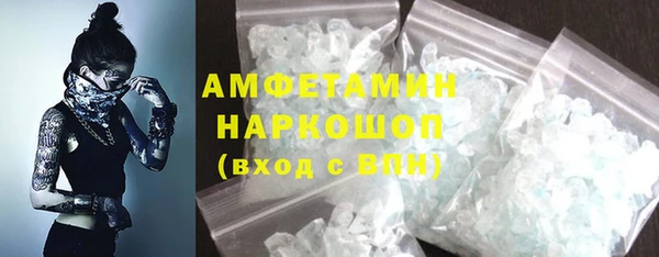 винт Аркадак