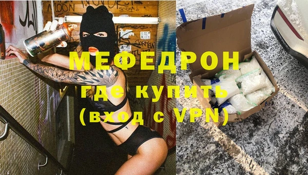 винт Аркадак
