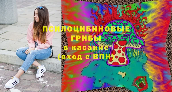 прущий лед Россошь