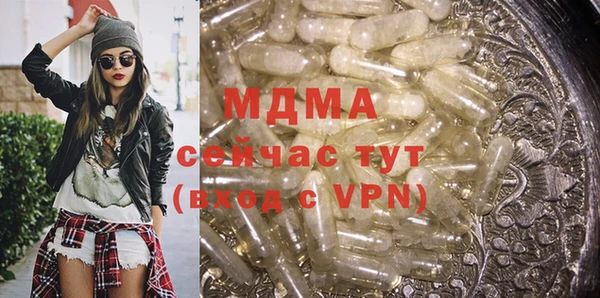 винт Аркадак